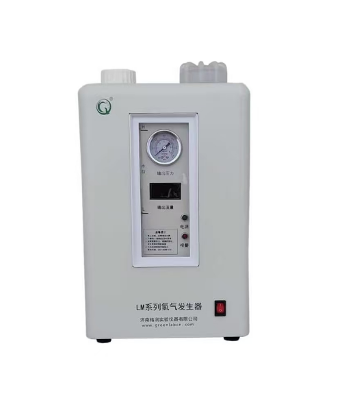LM-500高纯氢气发生器